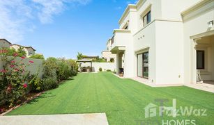 5 Habitaciones Villa en venta en Layan Community, Dubái Yasmin