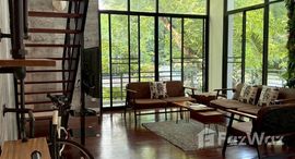 ยูนิตที่เหลืออยู่ในโครงการ เบนเวียร์ ต้นสน เรสซิเดนซ์