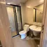 1 Bedroom Condo for rent at Dcondo Reef Phuket, Kathu, Kathu, Phuket