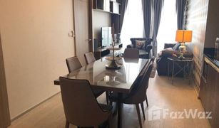 2 Bedrooms Condo for sale in Lumphini, Bangkok Noble Ploenchit