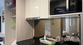 Dusit D2 Residencesで利用可能なユニット