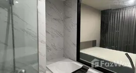 ยูนิตที่เหลืออยู่ในโครงการ ไอดีโอ โมบิ สุขุมวิท อีสท์เกต