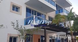 Available Units at Puerto Plata