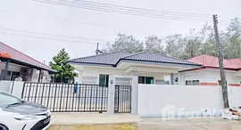 ยูนิตที่เหลืออยู่ในโครงการ พนาสนธิ์ การ์เด้น โฮม ถลาง