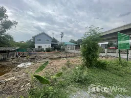 ขายที่ดิน ใน บ้านใหม่, ปทุมธานี, บ้านใหม่, เมืองปทุมธานี, ปทุมธานี