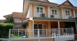 Доступные квартиры в Baan Pruksa 21 Bangyai