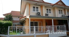 Available Units at Baan Pruksa 21 Bangyai