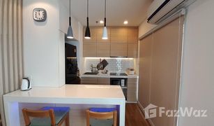 2 Bedrooms Condo for sale in Chong Nonsi, Bangkok Lumpini Place Ratchada-Sathu