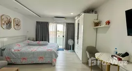 ยูนิตที่เหลืออยู่ในโครงการ ซีรีโน แอร์พอร์ต คอนโด