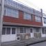 5 Habitación Casa en venta en Aeropuerto Internacional El Dorado, Bogotá, Bogotá