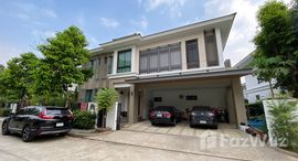 ยูนิตมือสองและให้เช่า