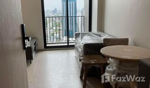 1 Bedroom Condo for sale in Chantharakasem, Bangkok Nue Noble Ratchada-Lat Phrao