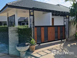 ขายบ้านเดี่ยว 2 ห้องนอน ใน ห้วยสัก, เชียงราย, ห้วยสัก, เมืองเชียงราย