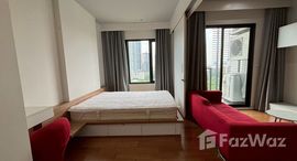 ยูนิตที่เหลืออยู่ในโครงการ บลอคส์ 77