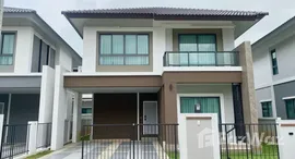 ยูนิตที่เหลืออยู่ในโครงการ บ้านกาญจน์กนก 12