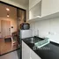 อพาร์ทเม้นท์ 1 ห้องนอน ให้เช่า ในโครงการ ชีวาทัย เกษตร - นวมินทร์, เสนานิคม, จตุจักร, กรุงเทพมหานคร