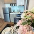 1 Bedroom Condo for sale at Sun City MRT Yaek Fai Chai, Bang Khun Si