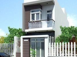 2 Bedroom House for sale in Nha Be, Nha Be, Nha Be