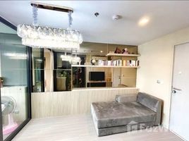 1 Bedroom Condo for sale at Life Ladprao, Chomphon, Chatuchak