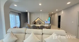 ยูนิตที่เหลืออยู่ในโครงการ เซนโทร บางนา