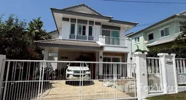 Available Units at 88 Land and Houses Hillside Phuket