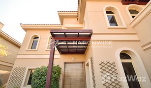 4 Schlafzimmern Villa zu verkaufen in , Abu Dhabi Gardenia
