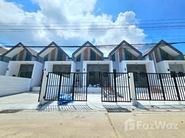 2 Bedroom Townhouse for sale in Phuket, Si Sunthon, Thalang, Phuket