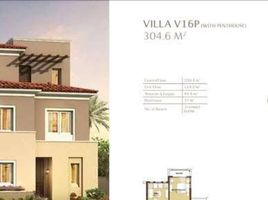 5 Bedroom Villa for sale at Celesta Hills, Uptown Cairo