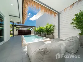 ขายบ้านเดี่ยว 2 ห้องนอน ใน ราไวย์, ภูเก็ต, ราไวย์