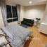 1 Bedroom Condo for rent at @ City Sukhumvit 101/1, Bang Chak, Phra Khanong