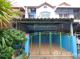 2 Bedroom Townhouse for sale at Phanason 4, Bang Chan, Khlong Sam Wa