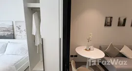 ยูนิตที่เหลืออยู่ในโครงการ ชิน ไลฟ์ รามอินทรา กม.4