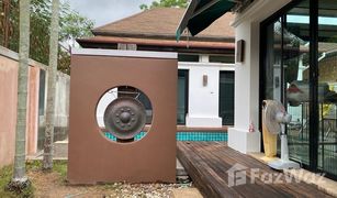 2 Schlafzimmern Villa zu verkaufen in Rawai, Phuket 