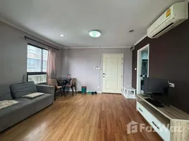 คอนโด 1 ห้องนอน ให้เช่า ในโครงการ คอนโด ลุมพินี เพลส นราธิวาส 24, ช่องนนทรี, ยานนาวา, กรุงเทพมหานคร