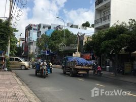 2 Habitación Casa en venta en Ho Chi Minh City, Phu Thanh, Tan Phu, Ho Chi Minh City