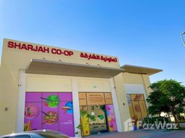 3 спален Дом на продажу в Sharjah Garden City, Hoshi, Al Badie