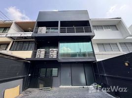 ร้านขายของ 4 ห้องนอน ให้เช่า ในทำเล คลองตัน, กรุงเทพมหานคร, คลองตัน