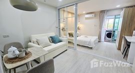 ยูนิตที่เหลืออยู่ในโครงการ รีเจ้นท์โฮม 7/1 บางนา