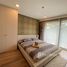 3 спален Квартира на продажу в Marrakesh Residences, Нонг Кае, Хуа Хин, Прачуап Кири Кхан