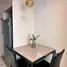 1 Bedroom Condo for rent at Ideo Mobi Sukhumvit Eastgate, Bang Na