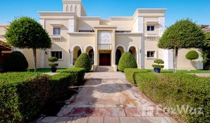 7 Schlafzimmern Villa zu verkaufen in Frond A, Dubai Signature Villas Frond A