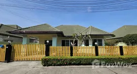 ยูนิตมือสองและให้เช่า