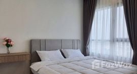 Niche Mono Sukhumvit - Bearing 在售单元