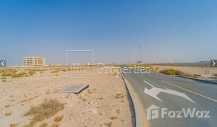 N/A Terreno (Parcela) en venta en , Dubái Jebel Ali Hills