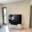 1 Bedroom Apartment for rent at Quintara Phume Sukhumvit 39, Khlong Tan Nuea, Watthana