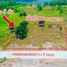  Земельный участок for sale in Map Kha, Районг, Map Kha, Nikhom Phatthana