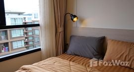 Dcondo Reef Phuket 在售单元