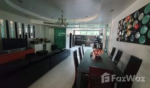 Таунхаус, 4 спальни на продажу в Bang Khlo, Бангкок Esta Home Private Park