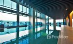 Communal Pool at เดอะ รอยัล มณียา