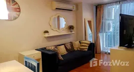 ยูนิตที่เหลืออยู่ในโครงการ เอ็กซ์วีไอ เดอะ ซิกซ์ทีน